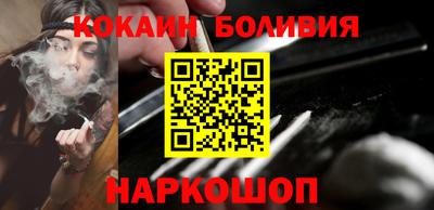 сатива Гусиноозёрск
