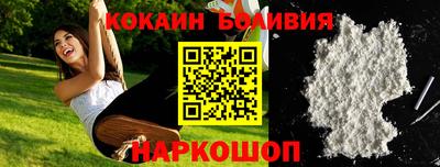 сатива Гусиноозёрск