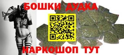 a pvp Гусев