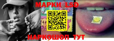 ALPHA PVP Гусь-Хрустальный