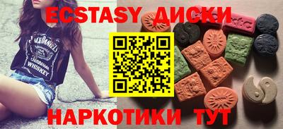 сатива Гусиноозёрск