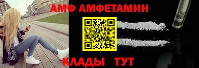 a pvp Гусев