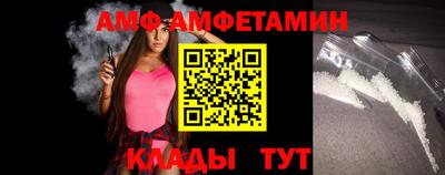 a pvp Гусев