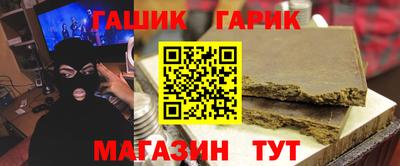 a pvp Гусев