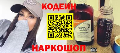 сатива Гусиноозёрск
