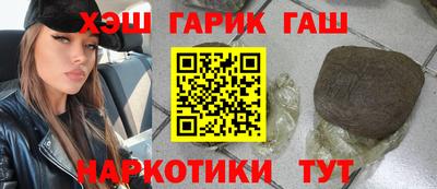 a pvp Гусев