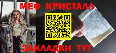 a pvp Гусев