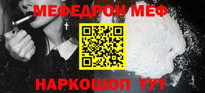 a pvp Гусев